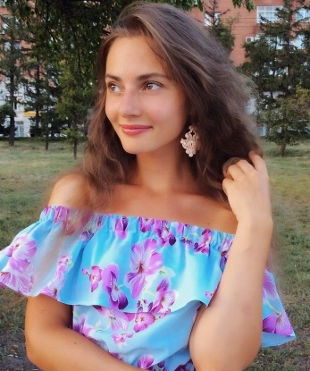 Романтика